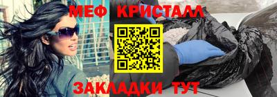 герыч Свободный