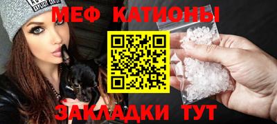 герыч Севастополь