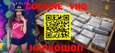 герыч Свободный