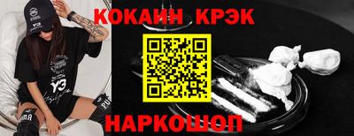 герыч Свободный