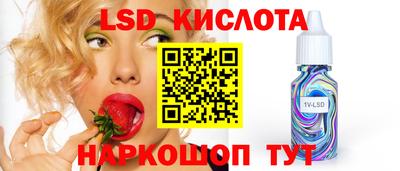 мяу мяу мука Рузаевка