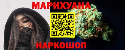 герыч Рязань