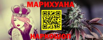герыч Севастополь