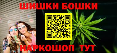 герыч Свободный