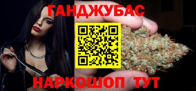 дживик Рыбинск