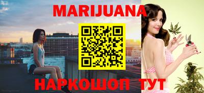 меф Северобайкальск