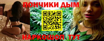 меф Северобайкальск