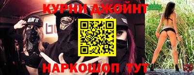герыч Свободный