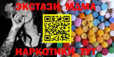 дживик Рыбинск