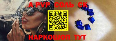 герыч Свободный
