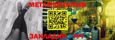 дживик Рыбинск