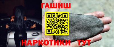 герыч Рязань