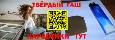 герыч Рязань