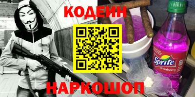 дживик Рыбинск