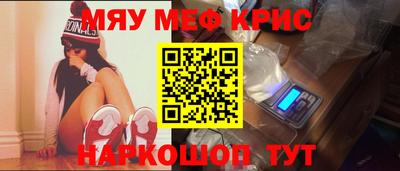 герыч Свободный