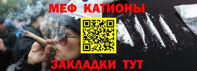 герыч Севастополь