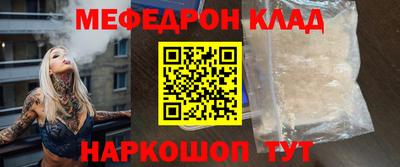 герыч Свободный
