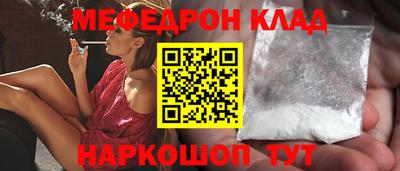 герыч Свободный