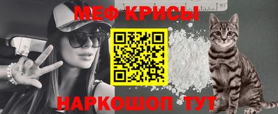 герыч Севастополь